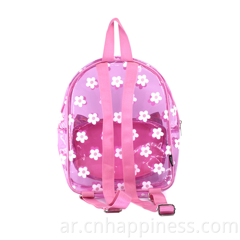 HSI COOL و CATS CATS شفافة الوردي Allover Print Girls School Frasnable Bag Bag Rucksack مع تأثير الترتر السائل